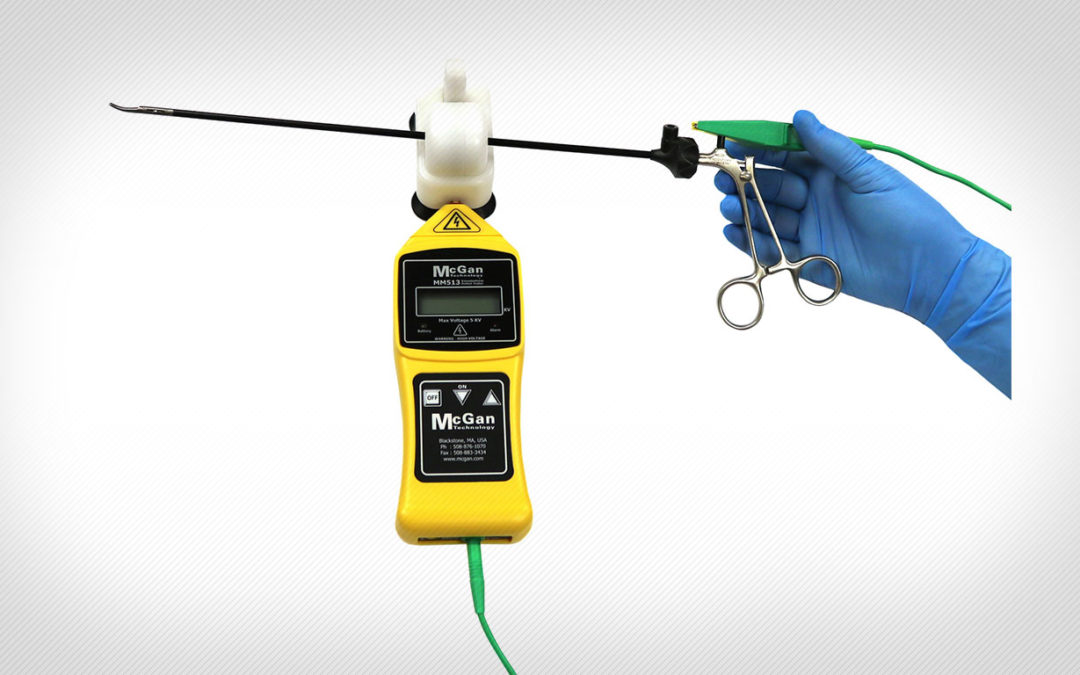 Healthmark Industries Acquires McGan Technology, LLC